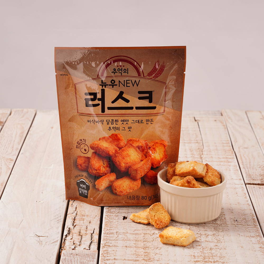 3695294320_Cx46TLyS_1177cd33c869fa02c1566506fb0a0fb5edb4a012.jpg 이미지크게보기