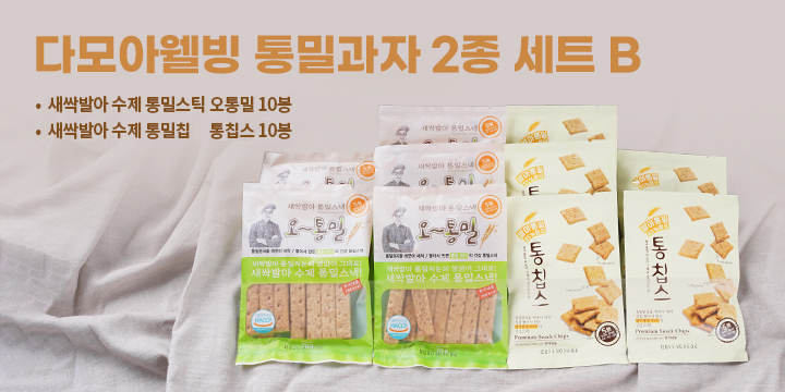 3695294320_rV9wCEL2_93070fc68ffad8e4ab9b771e17c4dd5225b24aed.jpg 이미지크게보기