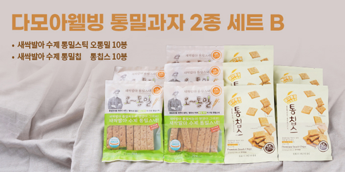 20240809133641_0kBoTPWS.jpg_carousel_저칼로리과자 오통밀_저칼로리과자, 다모아웰빙, 오통밀, 저칼로리간식, 웰빙간식, 저칼로리통밀스낵, 서울우유과일주스, 리보상사