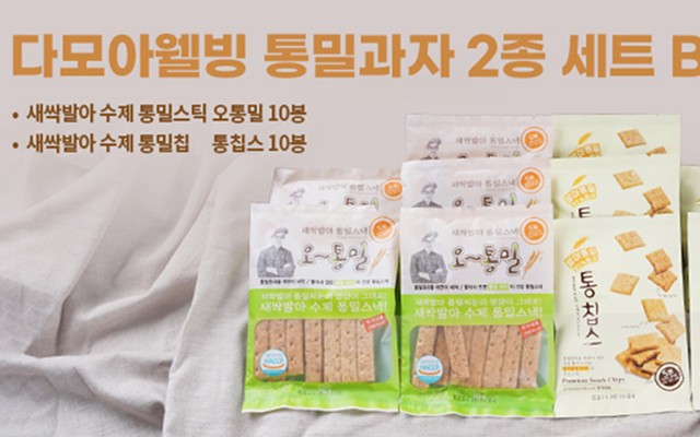 20240809133704_nUJCzKfp.jpg_carousel_저칼로리과자 오통밀_저칼로리과자, 다모아웰빙, 오통밀, 저칼로리간식, 웰빙간식, 저칼로리통밀스낵, 서울우유과일주스, 리보상사